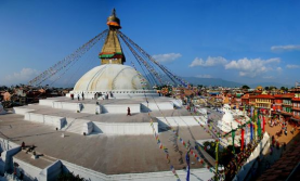 Kathmandu
