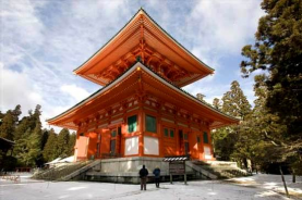 Kyoto
