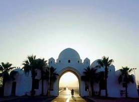 Sharm el Sheikh