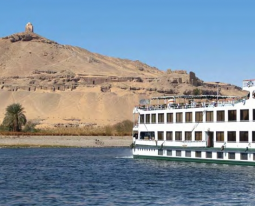 Luxor