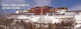 Tibet