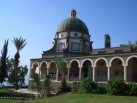 Terra Santa